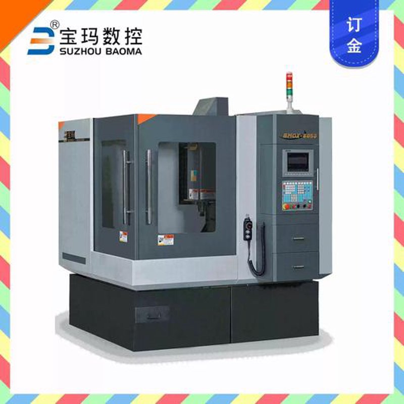 立式加工中心:推动制造业精准高效变革